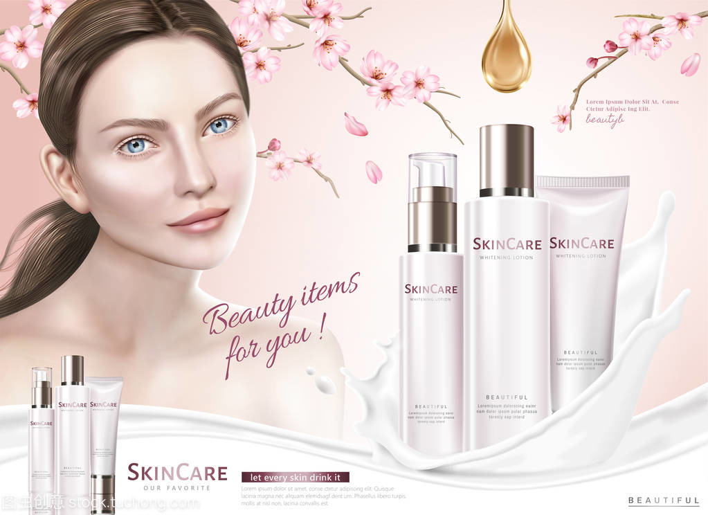 煥活肌膚，綻放自信光彩——您的專屬護膚秘籍